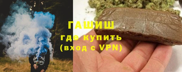 MDMA Бугульма